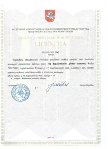 Įstaigos asmens sveikatos priežiūros licencija, išduota 2013-11-19, Nr.3545